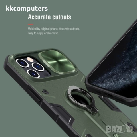 iPhone 12 Pro Max Удароустойчив NILLKIN CamShield Калъф и Протектор, снимка 5 - Калъфи, кейсове - 51121827