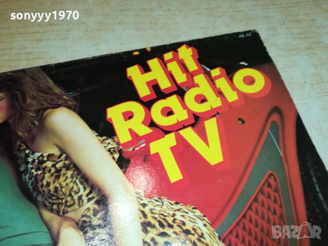 HIT PARADE RADIO TV-MADE IN FRANCE-ПЛОЧА ОТ ФРАНЦИЯ 2507241019, снимка 5 - Грамофонни плочи - 46690383