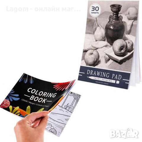 Художествен комплект за рисуване в куфар 148 части – пълен арт сет за деца и възрастни, снимка 10 - Други - 52560983