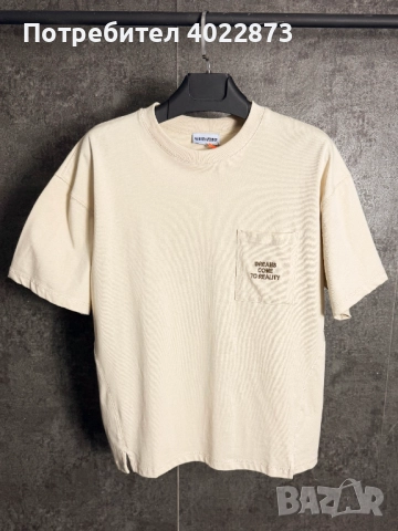 Мъжка Бежова Тениска 
