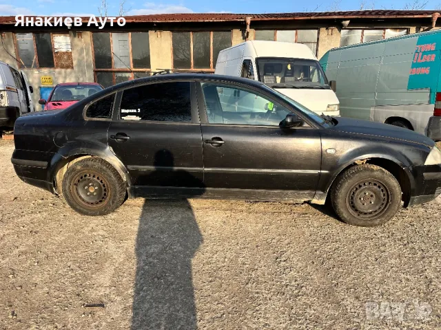 Vw Passat B5.5 1.9 tdi. НА ЧАСТИ, снимка 4 - Автомобили и джипове - 49009042