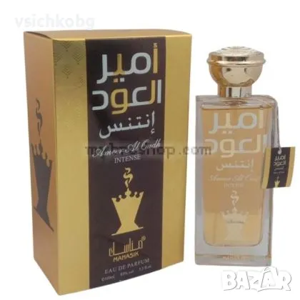 Луксозен парфюм Ameer Al Oud INTENSE от Manasik 100 ml Агарово дърво, кожа, индийско орехче , захар , снимка 1 - Унисекс парфюми - 46953012