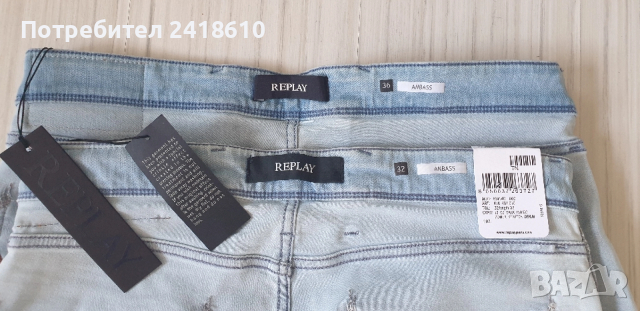 Replay Milano Anbass Stretch Slim Fit Mens Size 36/34 и 32/32 2бр НОВО! ОРИГИНАЛ Мъжки Дънки!, снимка 7 - Дънки - 53863620