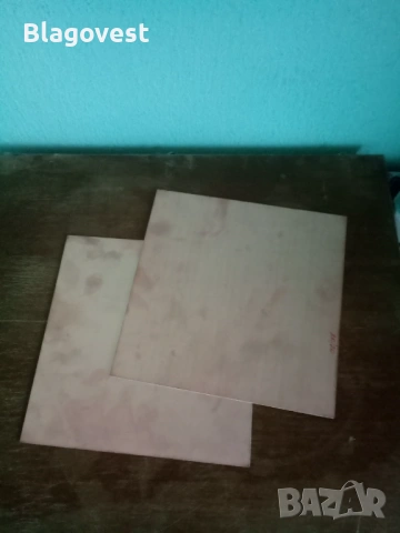 Печатни платки