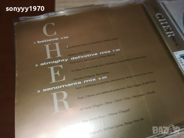 CHER CD-ВНОС GERMANY 1605251701, снимка 15 - CD дискове - 50315430