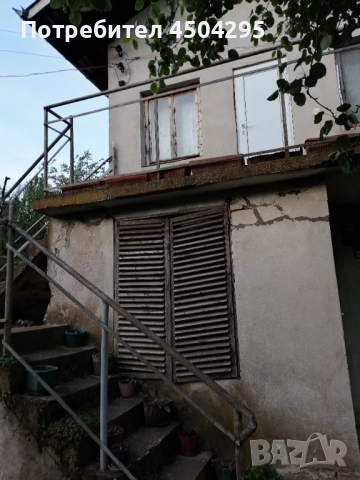 Продавам Дворно място в с Долно Церовене обл Монтана , снимка 3 - Къщи - 52482528