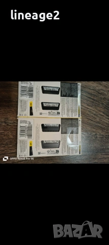 Corsair vengeance 2x16GB , снимка 4 - RAM памет - 53862401
