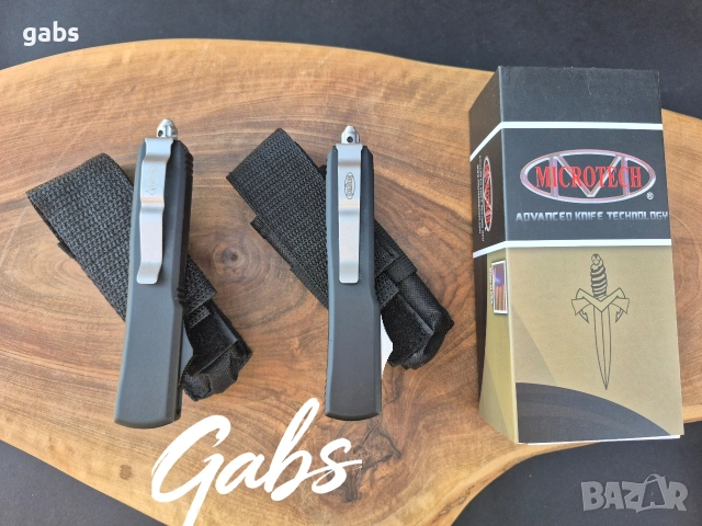 Автоматичен нож MICROTECH Ultratech,два модела,тъмно острие, снимка 12 - Ножове - 49241797