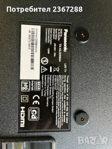 Panasonic TX-43JXW604 за части, снимка 2 - Части и Платки - 51290208