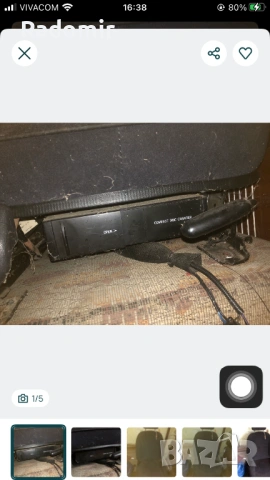 CD чейнджър Форд Мондео МК2 