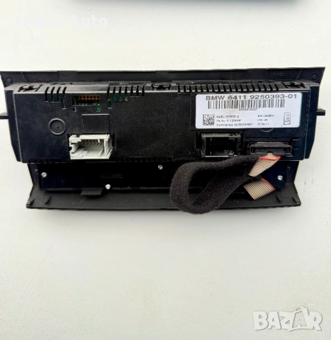 Управление климатроник БМВ Е90 91 BMW, снимка 6 - Части - 53128418