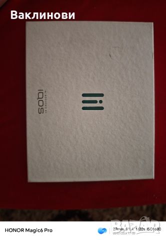 Iqos Lil Solid, снимка 3 - Електронни цигари - 46698235