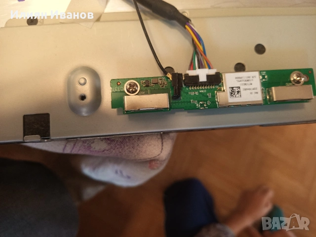 Philips 55PUS8303/12, снимка 7 - Телевизори - 53393501