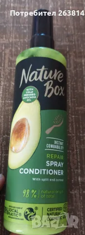 Спрей- балсам Nature Box , снимка 1 - Продукти за коса - 48793203