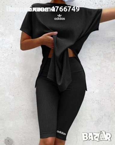 Дамски спортен екип 