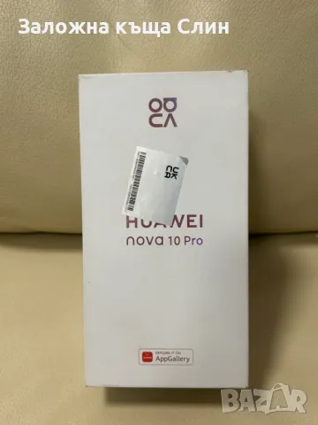 Huawei nova 10 pro , снимка 1 - Huawei - 46821232