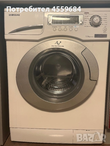 Пералня Samsung SilverBano