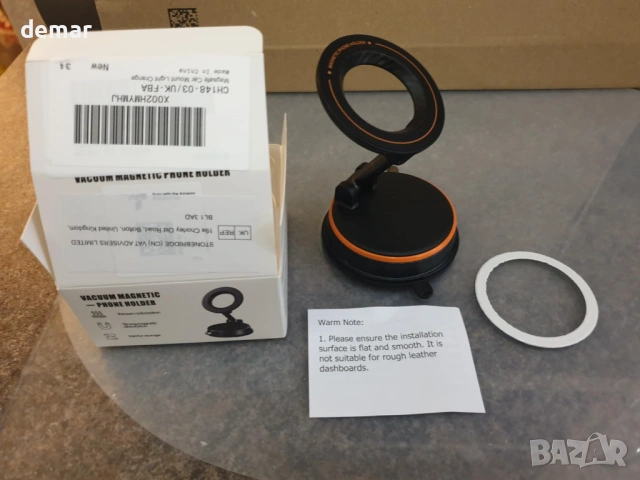 Вакуумна магнитна поставка за телефон в кола, светлооранжева, снимка 3 - Аксесоари и консумативи - 53719584