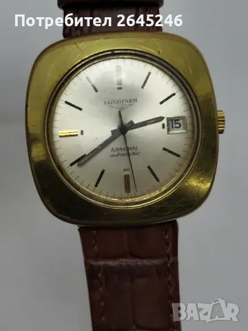 Часовник Longines Admiral automatic , снимка 6 - Мъжки - 46759355