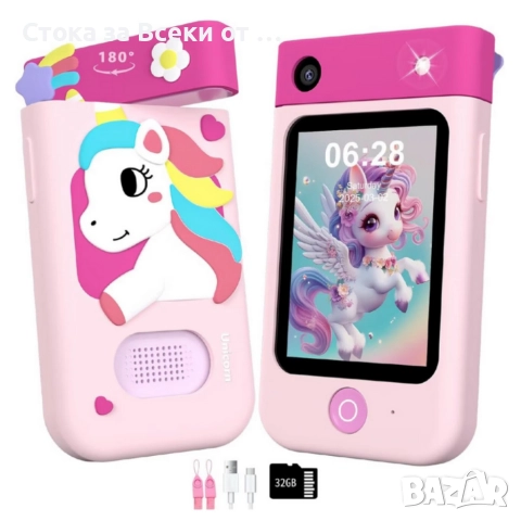 Образователен детски телефон с игри и камера 180° – Smart Phone за деца 3–7 г., с / , снимка 9 - Образователни игри - 52926346