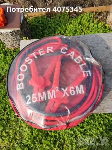 Кабели за подаване на ток на камиони 
