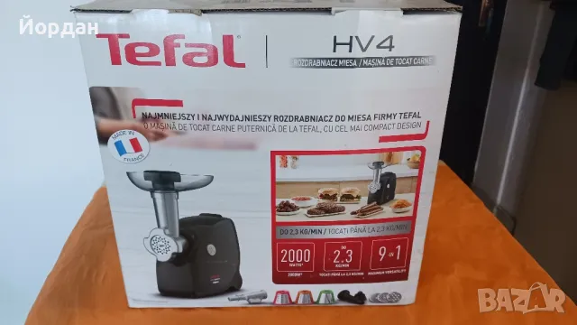 месомелачка tefal , снимка 4 - Месомелачки - 47172077