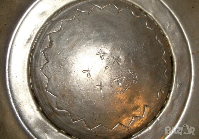 Стари , сахани медни чинии Варна, Я. Л. Зантопуловъ, снимка 9 - Антикварни и старинни предмети - 52368161