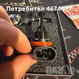 Лед диодни крушки, снимка 3 - Аксесоари и консумативи - 54271711