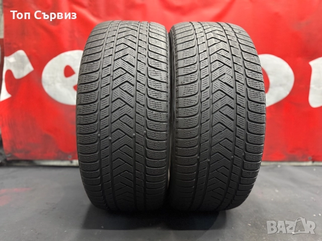275 50 20, Зимни гуми, Pirelli ScorpionWinter, 2 броя, снимка 2 - Гуми и джанти - 52564408