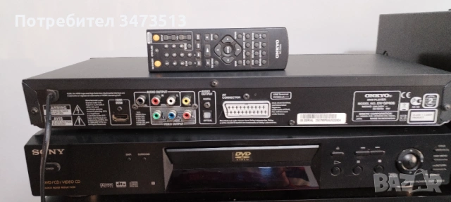 DVD ONKYO DV-SP406, снимка 4 - DVD филми - 53828691