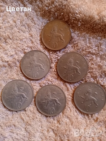 лот монети Елизабет 2., снимка 2 - Нумизматика и бонистика - 54154204