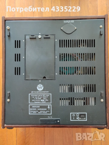 Магнетофон Юпитер 202, снимка 3 - Други - 53401358