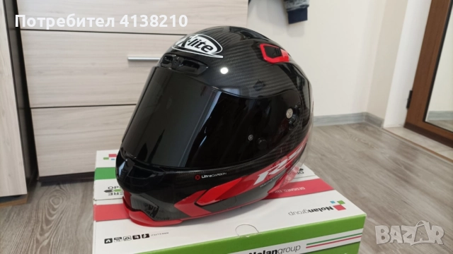 Каска за мотор X-lite 803