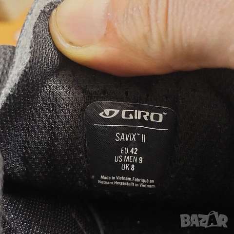 Giro Savix II BOA номер 42 универсална шосейна колоездачна обувка, снимка 7 - Други - 54175820