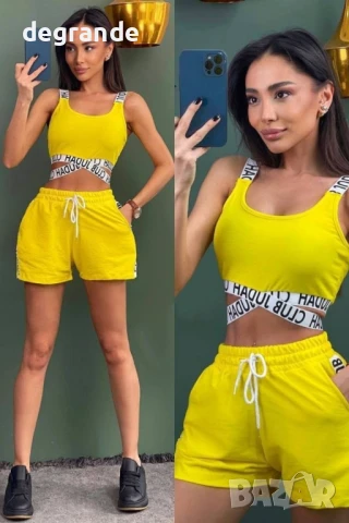 Жълт Дамски комплект от две части. 