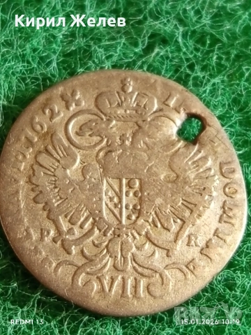 Сребърна монета 7 кройцера 1762г. Франц първи Австрия за КОЛЕКЦИЯ 52982, снимка 7 - Нумизматика и бонистика - 53105813