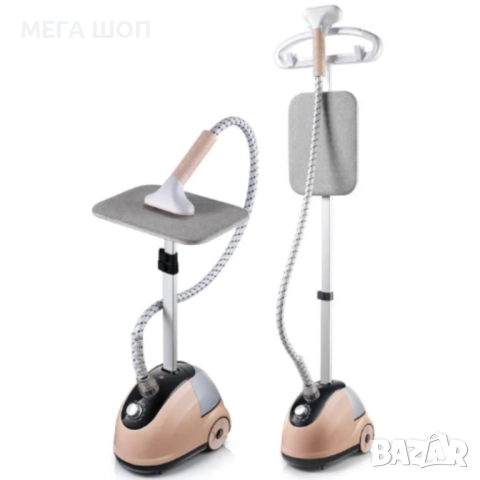 Вертикална парна ютия 2000W с дъска и 11 режима – Мощен парогенератор за бързо гладене