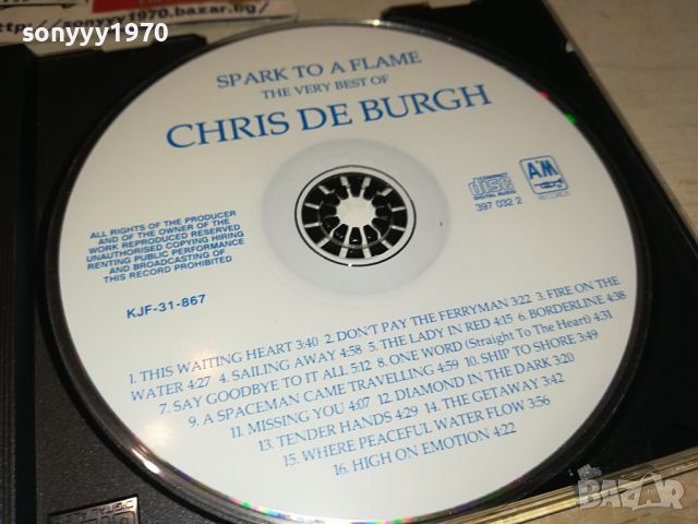 CHRIS DE BURGH CD 0105241130, снимка 4 - CD дискове - 45537731