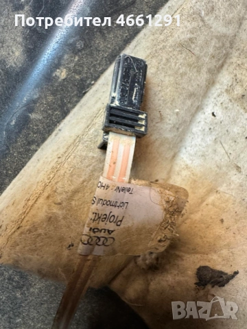 Задна дясна кора на десен вътрешен праг на Ауди Audi A8 D4 H4 само за 50лв. 4h0864608k, снимка 6 - Части - 52563022