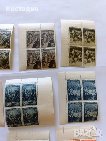 Пощенска марка България 1942 Българска история, снимка 4 - Филателия - 46079986