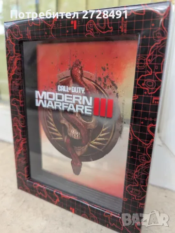 Shadow box "Call of Duty III", снимка 2 - Аксесоари - 50153886