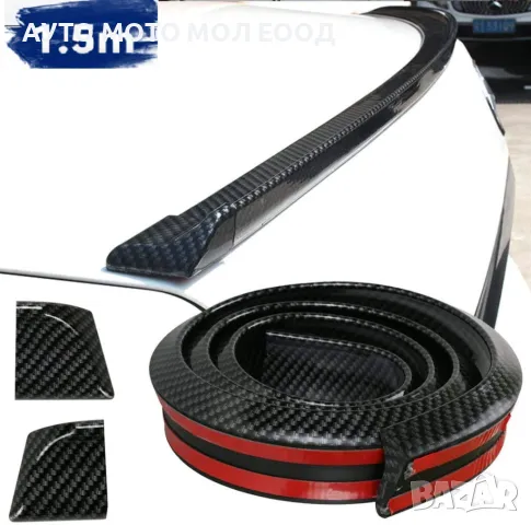 Универсален лип спойлер за багажник 155см - Карбон., снимка 2 - Аксесоари и консумативи - 50338361
