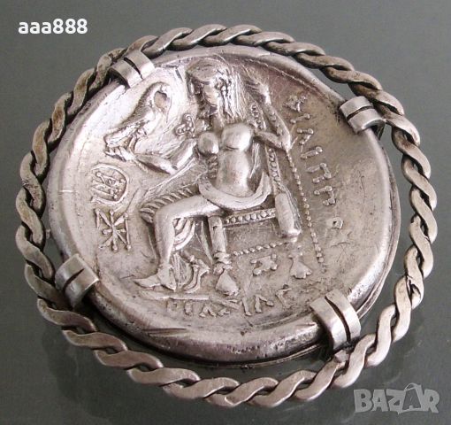 Брошка и пръстен с антични монети сребро, снимка 2 - Пръстени - 46117828