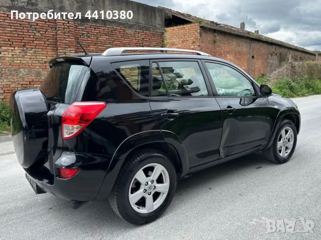 Toyota rav4 d-cat 4x4 177кс, снимка 2 - Автомобили и джипове - 50367555