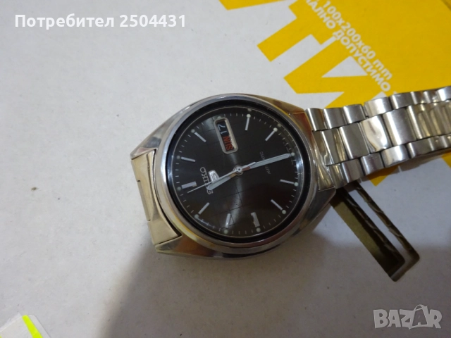 сеико 5 7s26, снимка 11 - Мъжки - 52792593