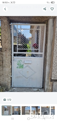 Метална врата