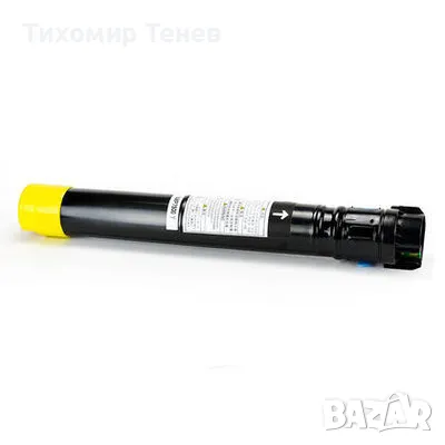 Тонери за Xerox WorkCentre 7525/7530/7535/7545/7556/7830/7835/7845/7855, снимка 2 - Консумативи за принтери - 46997446