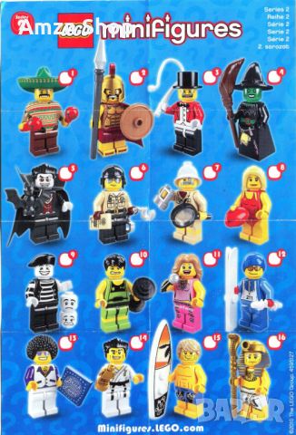 Lego minifigures series 2 7бр. Лего минифигурки от серия 2 