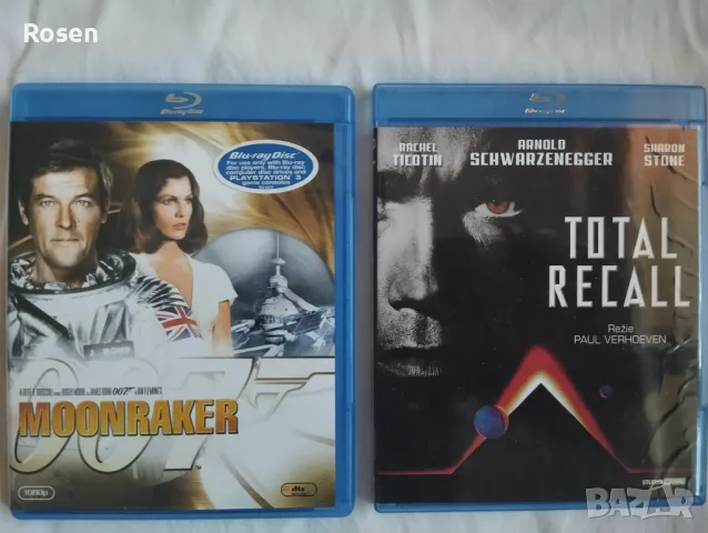 Blu ray филми, оригинални, снимка 6 - Blu-Ray филми - 48338533