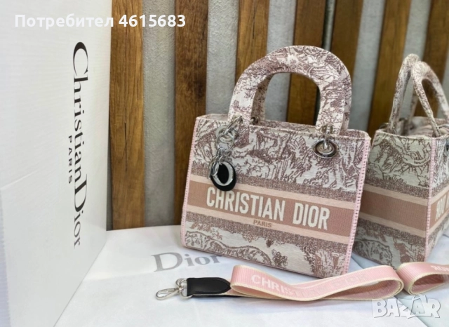 Дамска чанта код 055, снимка 2 - Чанти - 51966882